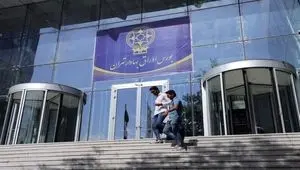 اکنون نوبت ثبات و رونق بورس تهران است