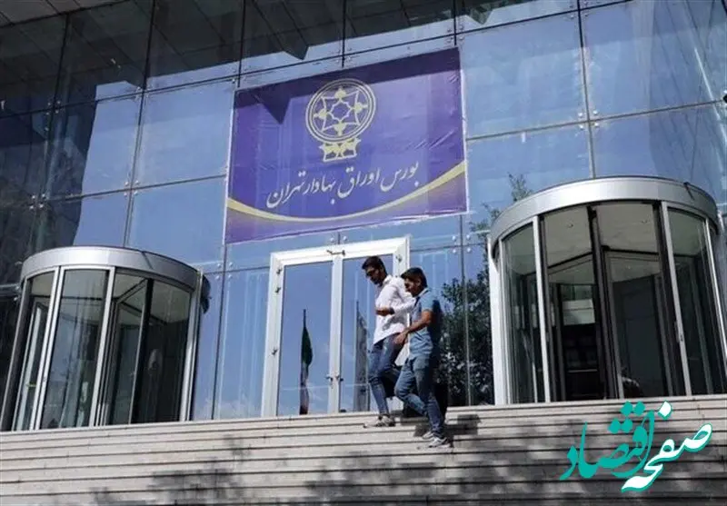 اکنون نوبت ثبات و رونق بورس تهران است