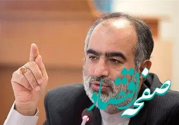 توییت معنادار و تیکه دار آشنا درباره سقوط هواپیمای اف ۱۵ | اتوبان... 