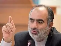 توییت معنادار و تیکه دار آشنا درباره سقوط هواپیمای اف ۱۵ | اتوبان... 