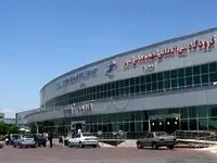 فرودگاه تبریز بازگشایی شد