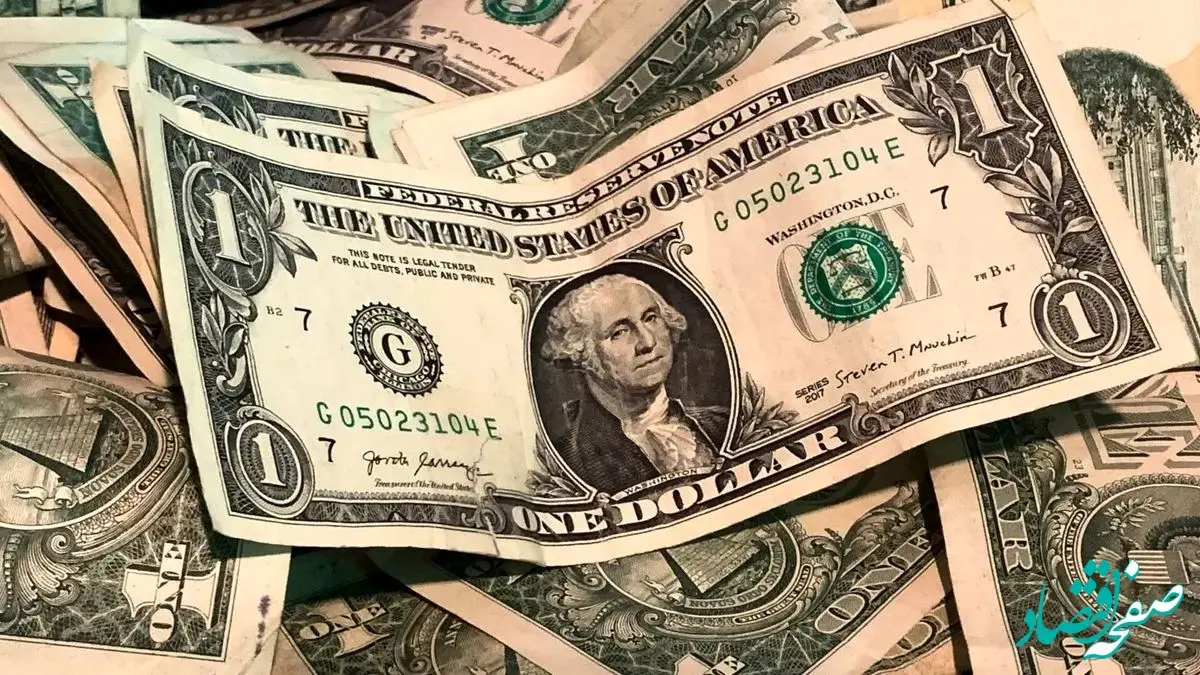  پیش‌بینی نوسانات قیمت دلار فردا ۱۰ آبان ۱۴۰۳