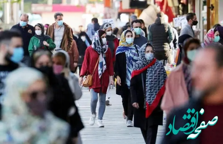 اعلام تصمیم دولت برای قطع یارانه ها ؛ این افراد یارانه نمی گیرند 