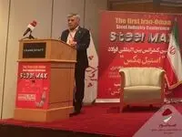 رسیدن ذخایر سنگ‌آهن صبانور به ۴۲۰ میلیون تن