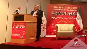 رسیدن ذخایر سنگ‌آهن صبانور به ۴۲۰ میلیون تن