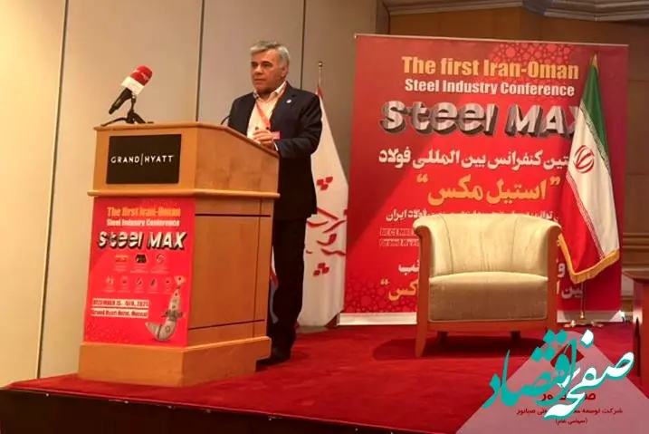 رسیدن ذخایر سنگ‌آهن صبانور به ۴۲۰ میلیون تن