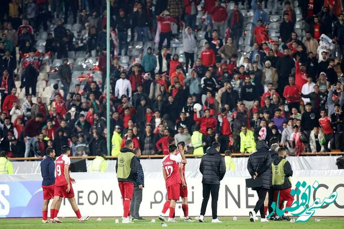 " یحیی حیا کن ، رها کن "  هواداران پرسپولیس در آزادی 