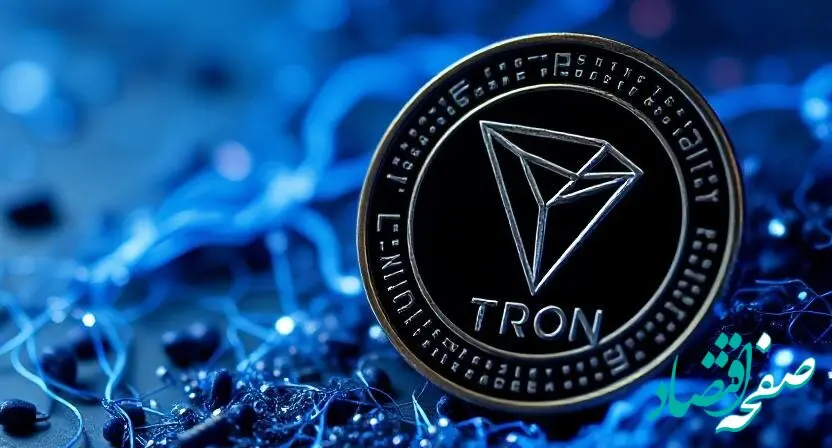 جدیدترین قیمت ترون امروز سه شنبه ۹ اردیبهشت ماه ۱۴۰۴
