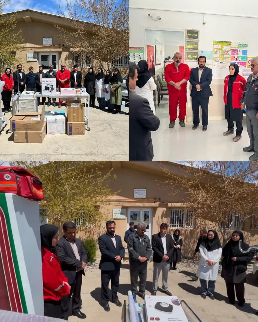 تجهیز مراکز درمانی شهرستان بیجار