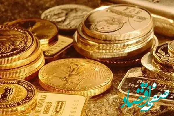 جدیدترین قیمت طلا دست دوم | قیمت سکه امروز پنجشنبه ۱۳ دی ۱۴۰۳