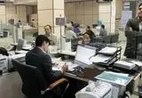 واکنش بانک دی به فیش حقوق نجومی و وام میلیاردی کارمند این بانک؛ ماجرا چه بود؟