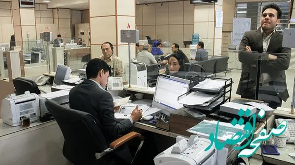 واکنش بانک دی به فیش حقوق نجومی و وام میلیاردی کارمند این بانک؛ ماجرا چه بود؟