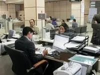 واکنش بانک دی به فیش حقوق نجومی و وام میلیاردی کارمند این بانک؛ ماجرا چه بود؟