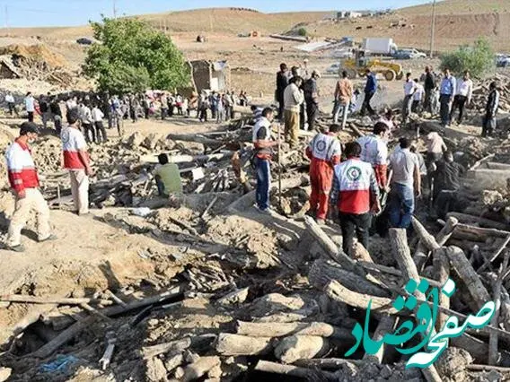 اعطای بیش از ۲۰۱ میلیارد ریال تسهیلات به آسیب‌دیدگان حوادث طبیعی توسط بانک مسکن در سال جاری / بانک مسکن؛ همراهی مطمئن در بحران‌ها