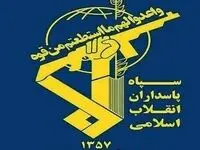 خبر فوری؛ بیانیه سپاه پاسداران در خصوص حمله آمریکا به ایران