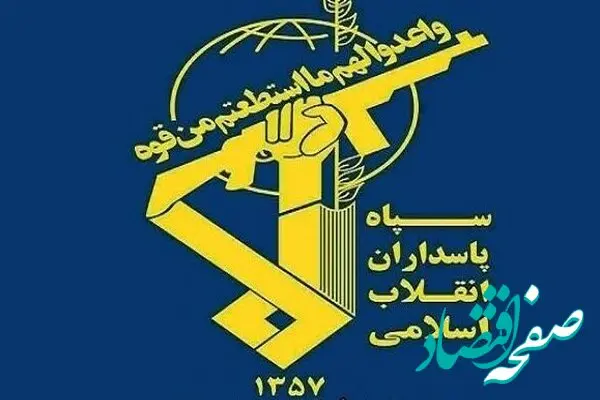 تاکتیک سپاه پاسداران حسابی تغییر کرد