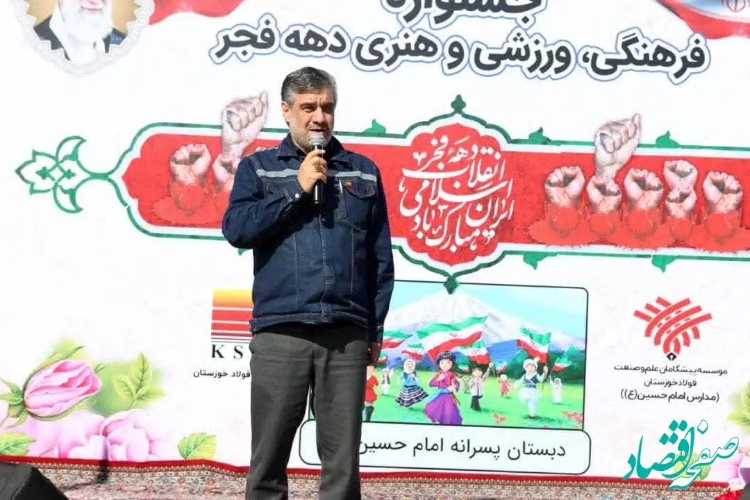 جشنواره فرهنگی و هنری مدارس امام حسین (ع) به مناسبت دهه فجر برگزار شد