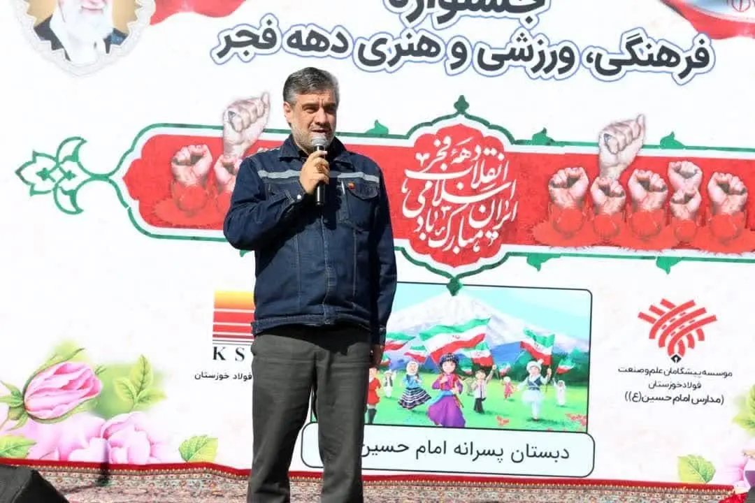 جشنواره فرهنگی و هنری مدارس امام حسین (ع) به مناسبت دهه فجر برگزار شد