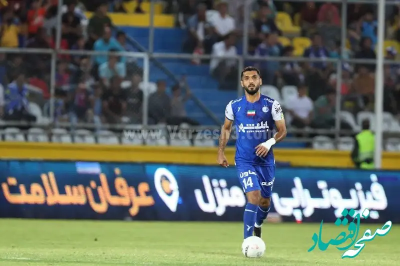 هافبک استقلال بازی امروز را از دست داد