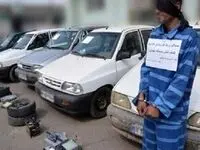 افشای کشفیات بزرگ پلیس آگاهی در نوروز؛ ۱۶۹ خودرو سرقتی کشف و ۱۲۸ سارق دستگیر شدند