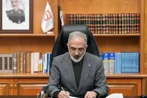 پیام تسلیت مدیرعامل بانک مسکن به مناسبت فرا رسیدن ایام جانسوز پایان ماه صفر