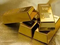 قیمت آبشده(مثقال طلا) امروز دوشنبه ۲۸ مهر ماه ۱۴۰۴