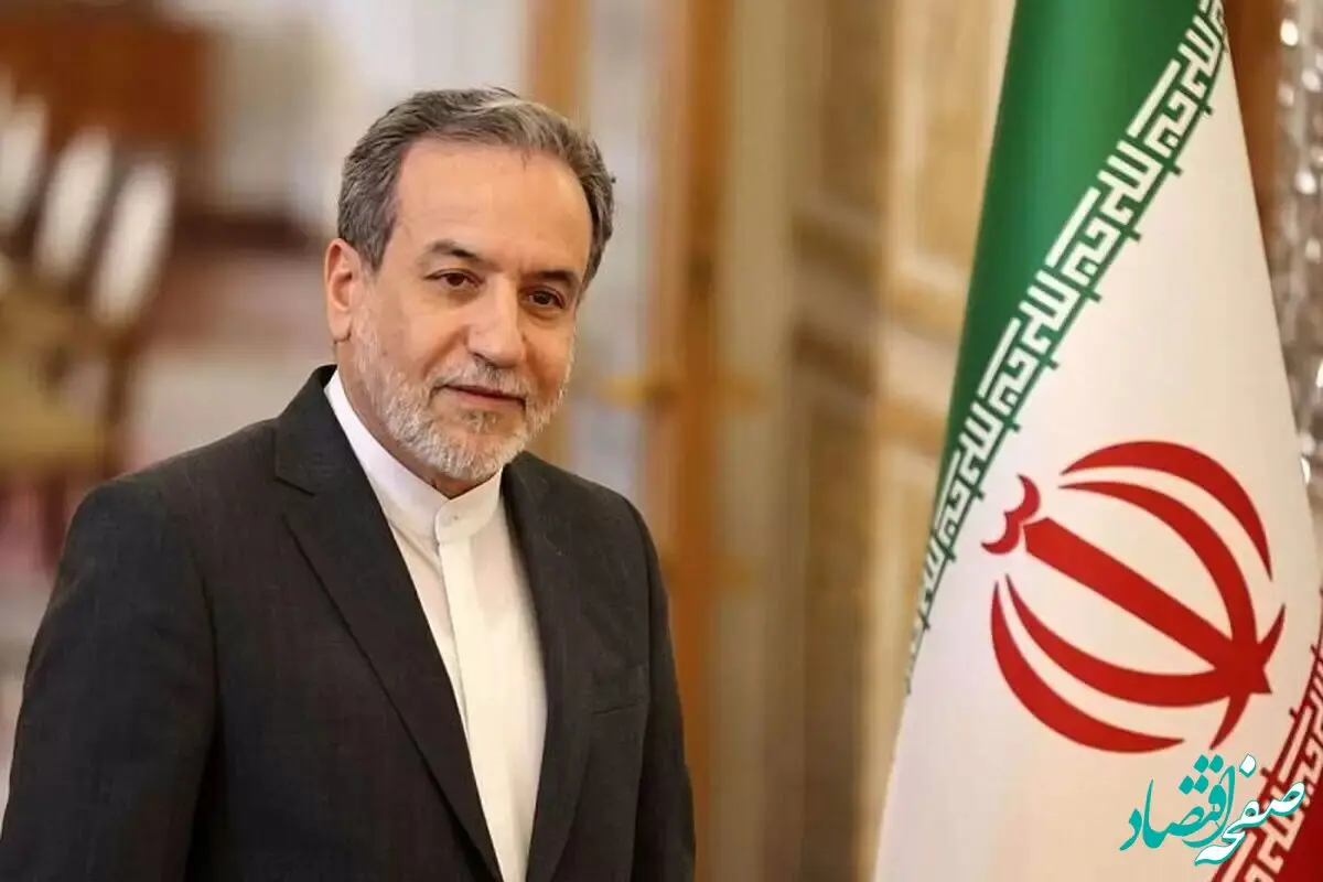 همراهان عراقچی در پنجمین دور از مذاکرات