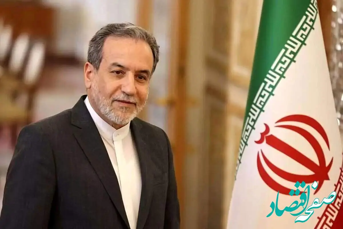 همراهان عراقچی در پنجمین دور از مذاکرات