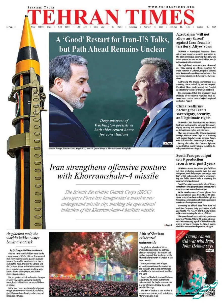 پشت‌گرمی دیپلماسی ایران: توان نظامی، اهرم چانه‌زنی