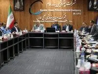 بندر امام نوین، یک تفکر آینده نگر است