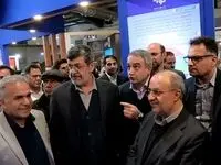 ویدئو: بازدید استاندار یزد و معاون معدنی وزارت صمت از غرفه چادرملو در نمایشگاه معدن استان یزد