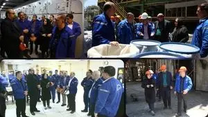 بازدید اعضای هیئت مدیره پتروشیمی شازند از واحدهای تولیدی مجتمع
