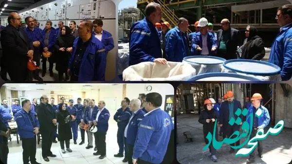 بازدید اعضای هیئت مدیره پتروشیمی شازند از واحدهای تولیدی مجتمع