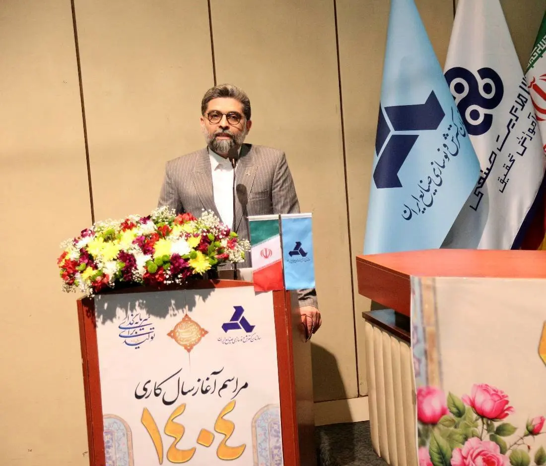 شعار سرمایه گذاری برای تولید مطابق با ماموریت اصلی ایدرو است