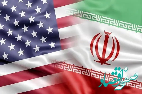 تهدید جدید وزیر خارجه آمریکا علیه ایران