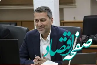 تقدیر مدیرعامل هلدینگ شوینده از مدیریت کارآمد در پاکسان