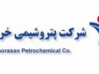 چهارمین گردهمایی مدیران تعالی تاپیکو به میزبانی پتروشیمی خراسان برگزار شد