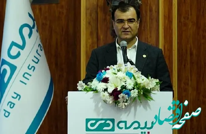 خدمت‌‌رسانی بیمه دی به خانواده‌های معزز ایثارگری، بسیار ارزشمند است