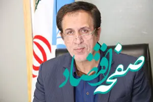 خط مقدم  سوخت رسانی  را بیشتر ببینیم
