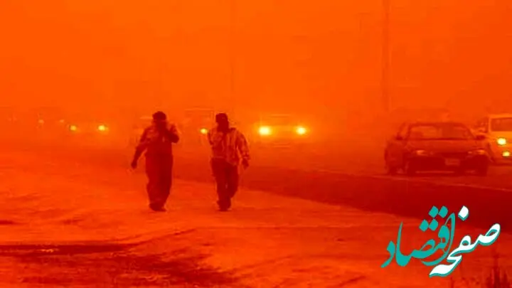 توده گرد و خاک عراقی از ذین زمان به خوزستان می آید