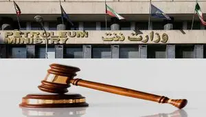 نهاد ریاست‌جمهوری بدهکار ۱۳۸ هزار میلیارد تومانی به وزارت نفت شد!