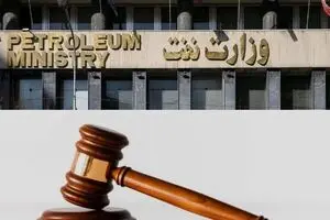 نهاد ریاست‌جمهوری بدهکار ۱۳۸ هزار میلیارد تومانی به وزارت نفت شد!