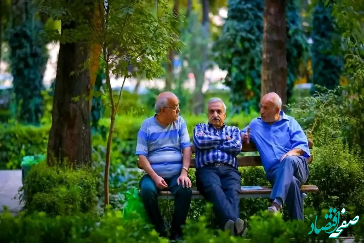 آخرین خبر از همسان سازی حقوق بازنشستگان امروز چهارشنبه ۳ مرداد ماه ۱۴۰۳ | شوک اول صبحی به بازنشستگان؟ / دل بازنشستگان را خون کرد!