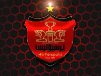 شوک به هواداران پرسپولیس | خداحافظی ناگهانی مهاجم پرسپولیس