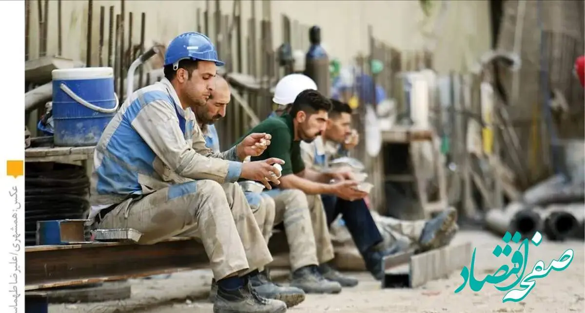 از آب رفتن افزایش دستمزد تا عدم امنیت شغلی فعالان کارگری