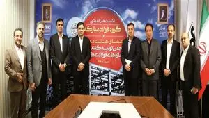 سبک‌سازی سازه‌های فولادی با جایگزینی محصول ST52 به‌جای ST37