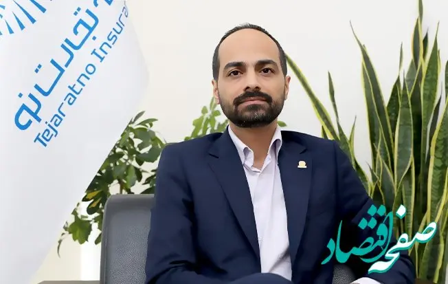 عدم تمدید پرتفوهای زیان‌ده رویکردی مهم در بیمه تجارت‌‌نو