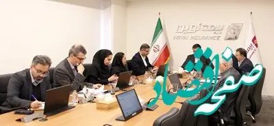 برگزاری کنفرانس آنلاین پرسش و پاسخ سهامداران و مدیرعامل شرکت بیمه نوین