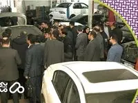 سومین کارگاه آموزشی کارشناسی خسارت های مالی ثالث و بدنه خودرو
