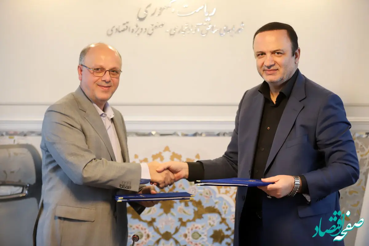 مناطق آزاد به پایلوت اجرای سند ملی بهره‌وری تبدیل می‌شوند